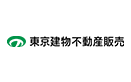 東京建物不動産販売株式会社