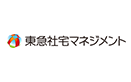 東急社宅マネジメント