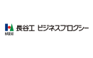 長谷工ビジネスプロクシー