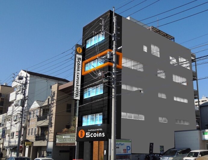 転勤前の内見に！松山市のカプセルホテル『5coins』が完成