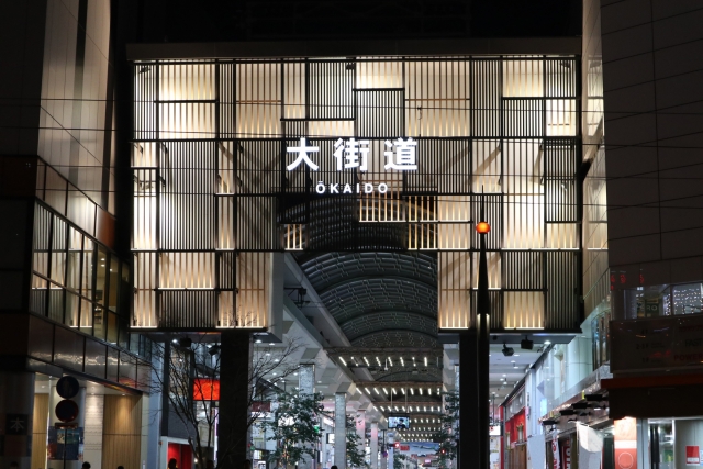 【松山市のお出かけ情報・大街道編】三越に映画館・駐車場情報も