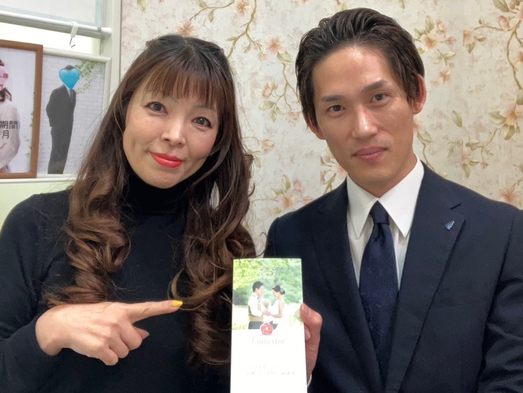 えひめ結婚相談所カメリア様と業務提携しました｜三福社宅サービス